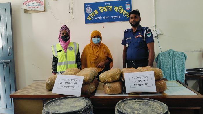 যশোরের শার্শায় ৩৮ কেজি গাঁজাসহ নারী আটক