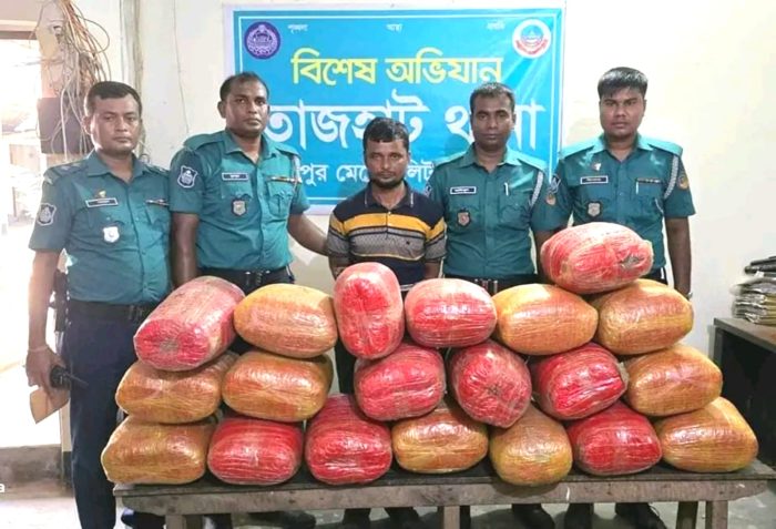 রংপুরে কাভার্ড ভ্যান থেকে ১২০কেজি গাঁজাসহ গ্রেফতার-১