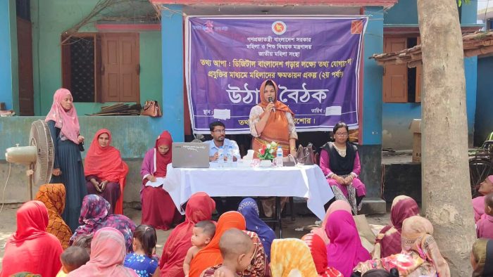 শার্শায় তথ্য আপার উঠান বৈঠক অনুষ্ঠিত