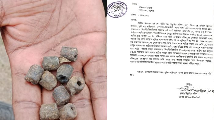 শার্শায় গভীর রাতে চেয়ারম্যান প্রার্থী অধ্যক্ষ ইব্রাহিম খলিলের বাসার সামনে বোমা বিস্ফোরণ