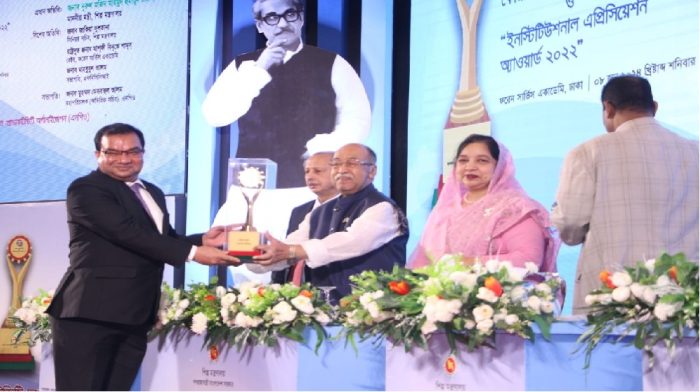 বায়োফার্মা ন্যাশনাল প্রোডাকটিভিটি এন্ড কোয়ালিটি এক্সিলেন্স অ্যাওয়ার্ড ২০২২-এ ভূষিত