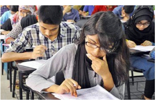 বিইউএমএস -বিএএমএস এর ভর্তি পরীক্ষা অনুষ্ঠিত