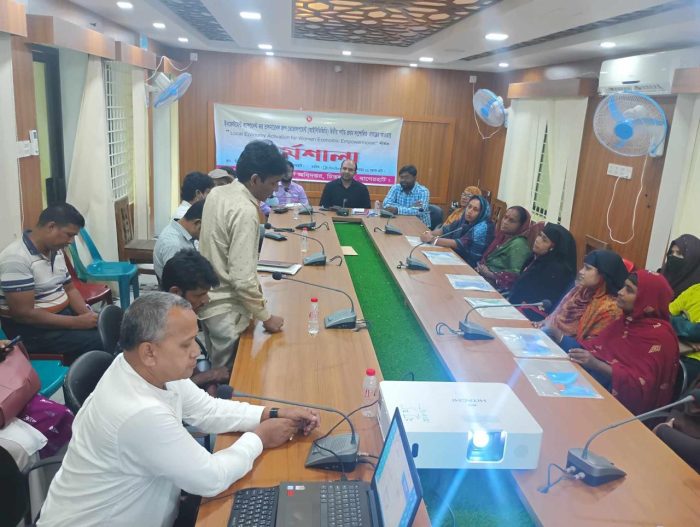 চিতলমারীতে “কর্মশালা”, আয়োজনে উপজেলা মহিলা বিষয়ক অধিদপ্তর