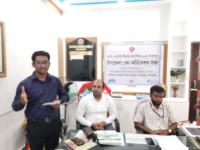 জাতীয় এইচপিভি টিকাদান ক্যাম্পেইন, কো-অর্ডিনেশন সভা, চিতলমারী