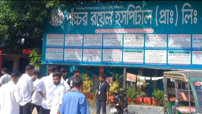 সড়ক দুর্ঘটনায় নিহত, শিবচরের ২ কলেজ ছাত্র