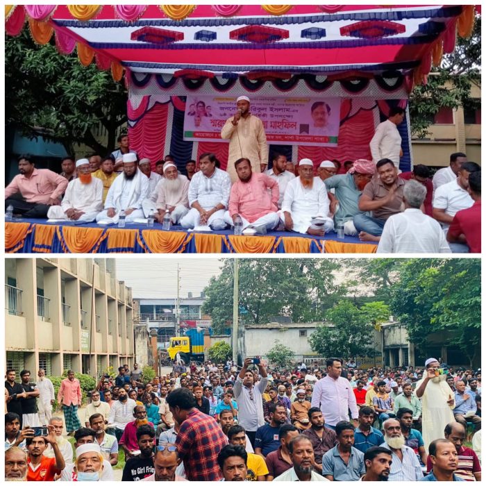 শার্শায় কৃষক দলের উদ্যোগে তরিকুল ইসলামের মৃত্যু বার্ষিকী পালন