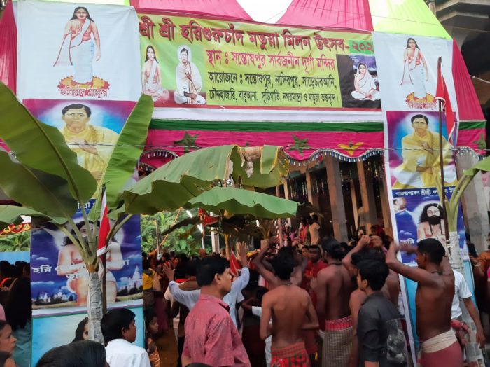 চিতলমারীতে পালিত হরিগুরুচাঁদ মতুয়া মিলন উৎসব-২০২৪