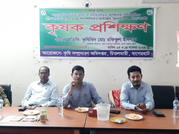 চিতলমারীতে কৃষকদের প্রশিক্ষণ ২ দিন
