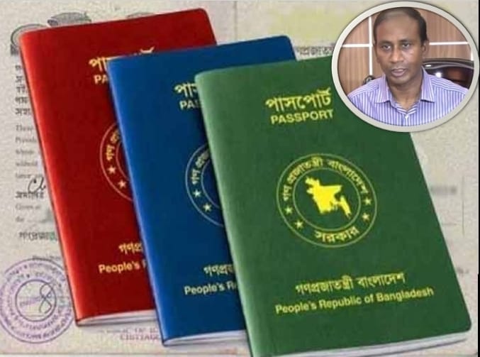 প্রতারক চক্রের খপ্পরে পরে ৭৬ জন সাধারণ মানুষ ভিকটিম থেকে মূল আসামি