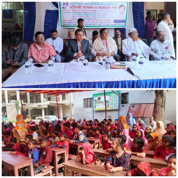 শার্শায় আন্তর্জাতিক প্রতিবন্ধী দিবস উদযাপনের জন্য আলোচনা সভা