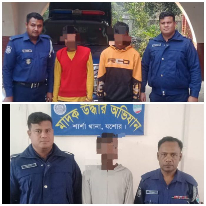 শার্শা থানা পুলিশ গ্রেফতার করেছে, চোরাই স্যালো মেশিনসহ ২, পরোয়ানাভুক্ত ১।