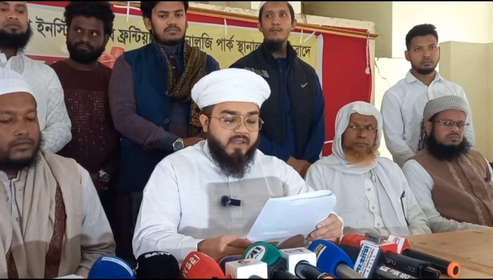 শিবচরে নির্মানাধীন প্রজেক্ট স্থানান্তর উদ্যোগের বিরুদ্ধে প্রতিবাদ