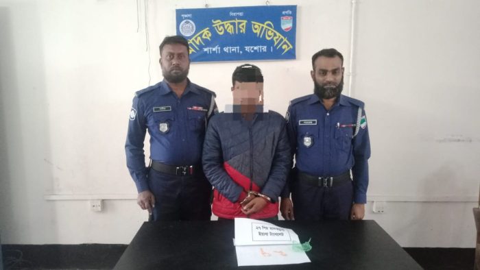 শার্শায় ইয়াবাসহ আটক, মাদক ব্যবসায়ী