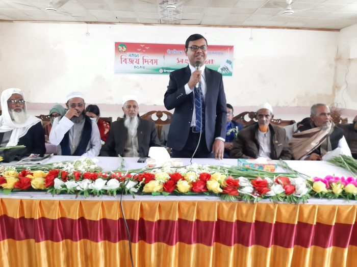 চিতলমারীতে মহান বিজয় দিবস ২০২৪ উদযাপন