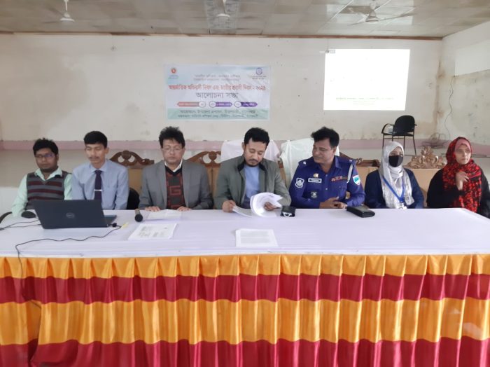 চিতলমারীতে পালিত হল আন্তর্জাতিক অভিবাসী ও জাতীয় প্রবাসী দিবস-২০২৪