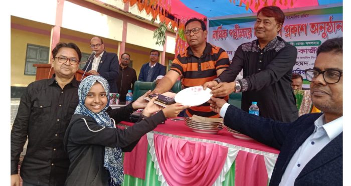 বাগআঁচড়া ইউনাইটেড মাধ্যমিক বিদ্যালয়ের বার্ষিক পরীক্ষার ফলাফল প্রকাশ