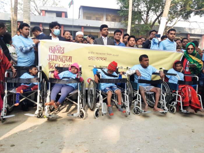 চিতলমারীতে জাতীয় সমাজসেবা দিবস পালিত