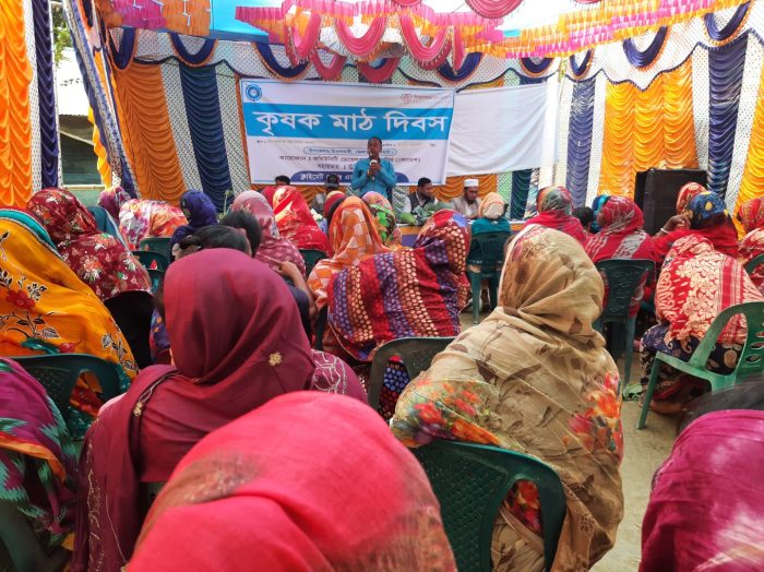 চিতলমারীতে কোডেক আয়োজিত সিসিএ প্রজেক্ট এর কৃষক মাঠ দিবস