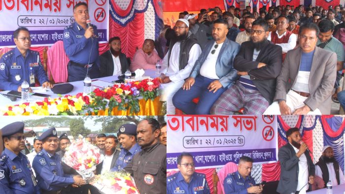 ঝিকরগাছার ‘গদখালী ফুলের রাজ্যে’ মতবিনিময় সভায়, হাইওয়ে পুলিশের ডিআইজি।