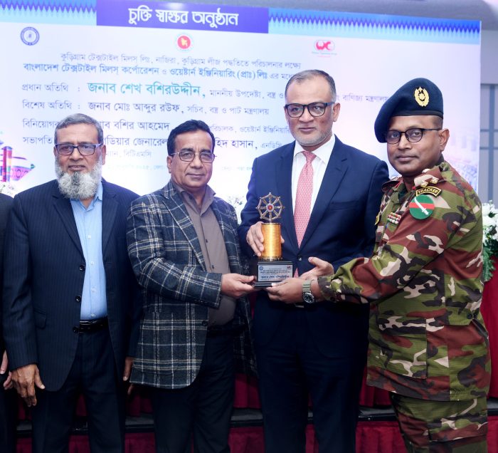 সম্পর্ক নয়,যোগ্যতার ভিত্তিতে সিদ্ধান্ত নিবে সরকার : উপদেষ্টা শেখ বশিরউদ্দীন