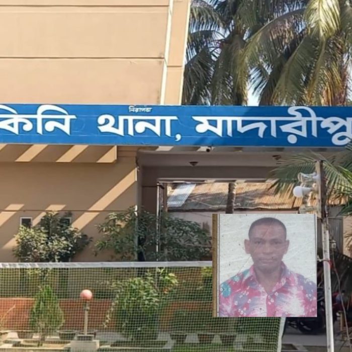 মাদারীপুরের ডাসারে হাত-পা বাঁধা, চা দোকানির মরদেহ উদ্ধার!