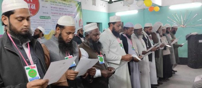 শৈলকূপা উপজেলায় বাংলাদেশ খেলাফত মজলিসের কমিটি গঠন!