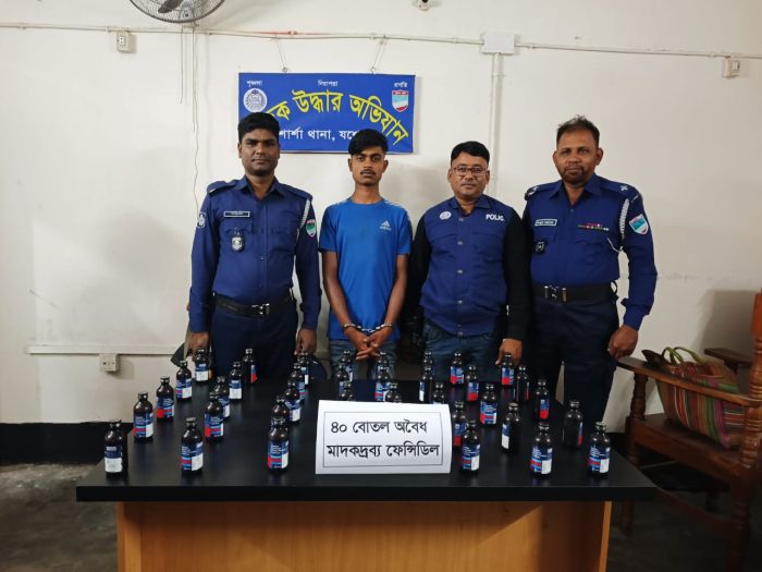 শার্শায় ফেনসিডিলসহ মাদক ব্যবসায়ী গ্রেফতার ১!