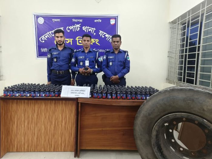 বেনাপোল পোর্ট থানা পুলিশের অভিযানে ফেনসিডিল উদ্ধার, ২৫০ বোতল!