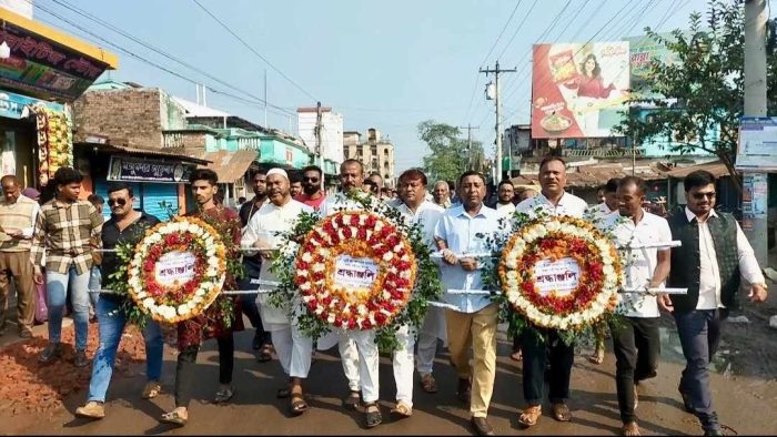 বাগআঁচড়ায় আন্তর্জাতিক মাতৃভাষা দিবস উপলক্ষে শ্রদ্ধা নিবেদনে ইউনিয়ন বিএনপি।