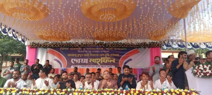 শার্শা উপজেলা বিএনপি’র যুগ্ম সম্পাদকের রোগমুক্তির জন্য দোয়া, আলোচনা সভা।