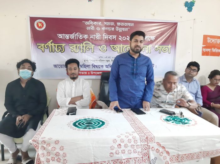 চিতলমারীতে আন্তর্জাতিক নারী দিবস ২০২৫ উৎযাপন।