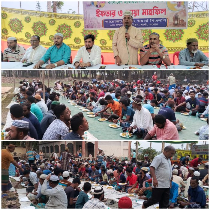 শার্শার লক্ষণপুর ইউনিয়ন বিএনপির ৩ং ওয়ার্ডে ইফতার মাহফিল অনুষ্ঠিত।