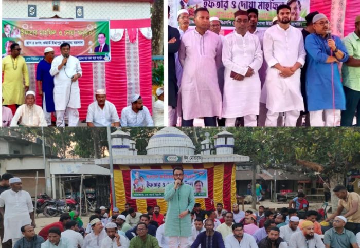 শার্শার গোগা ইউনিয়ন বিএনপির ৯ টি ওয়ার্ডে একযোগে ইফতার মাহফিল।