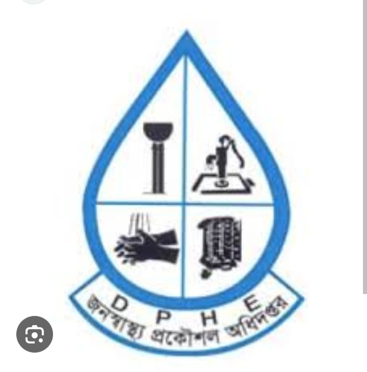 ‎জনস্বাস্থ্যের প্রকৌশলীর বিরুদ্ধে অপপ্রচারের অভিযোগ