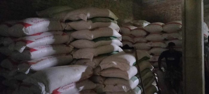 বাগআঁচড়ায় গো-খাদ্য ভূসিতে ভেজাল মেশানোর হিড়িক!