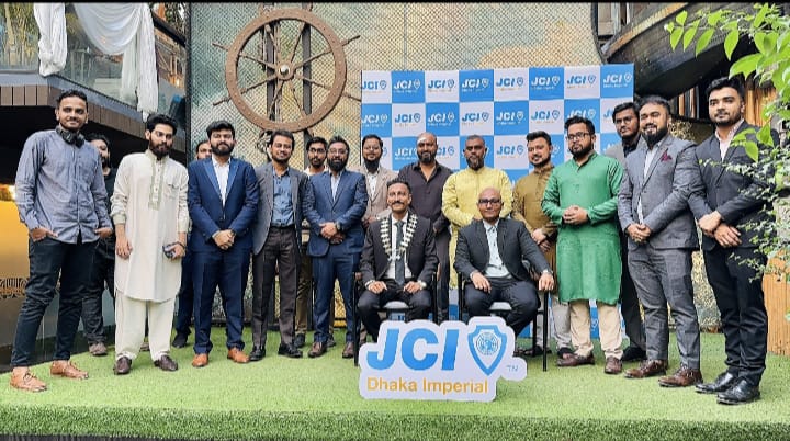 জেসিআই ঢাকা ইম্পেরিয়ালের চেইন হ্যান্ডওভার ও প্রথম সাধারণ সদস্য সভা অনুষ্ঠিত