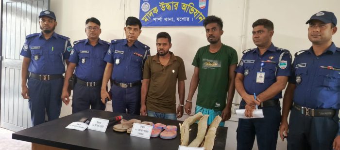 যশোরের শার্শায় জামাল হোসেন হত্যার রহস্য উন্মোচন, আটক ২।