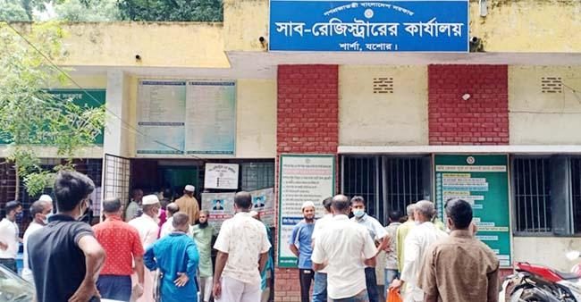 শার্শা সাবরেজীষ্ট্রি অফিসের নকল নবিশের মাধ্যমে  লক্ষ টাকার রাজস্ব ফাকির অভিযোগ।