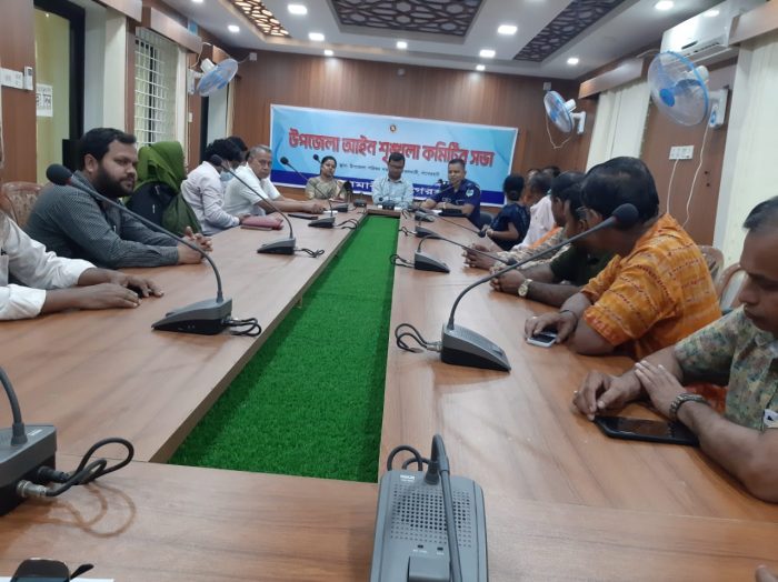 চিতলমারীতে অনুষ্ঠিত, আইন শৃঙ্খলা মাসিক সভা।