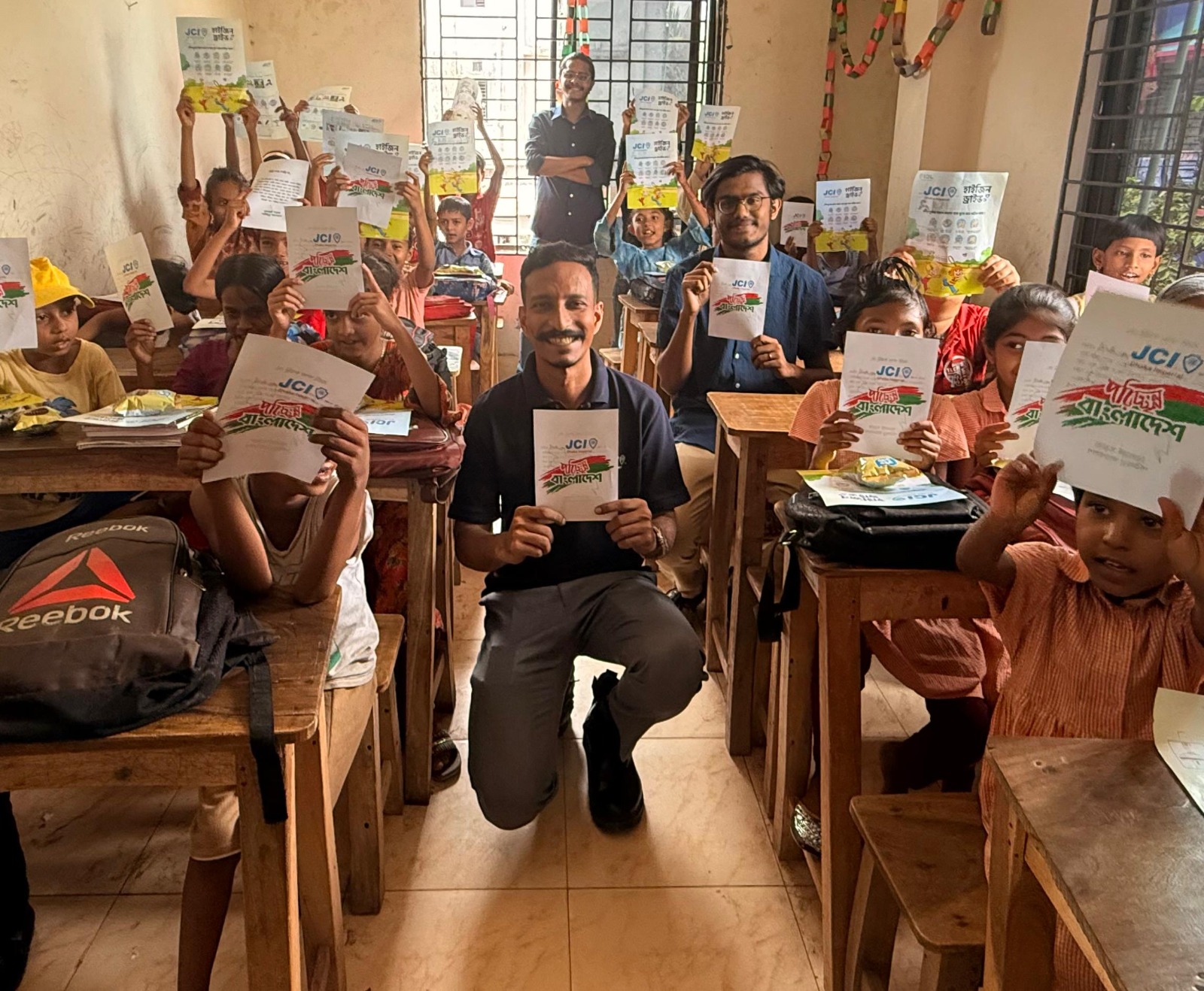 জেসিআই এর হাইজিন ড্রাইভ ৪.০”-এর প্রথম পর্ব অনুষ্ঠিত