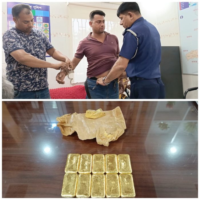 শার্শায় স্বর্ণের ১০টি বারসহ পাচারকারী আটক।