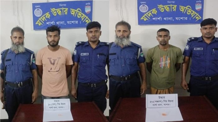 শার্শায় ইয়াবাসহ আটক ২।