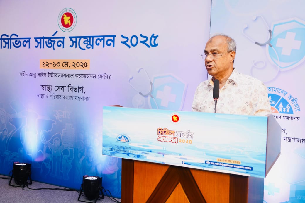 চিকিৎসা সেবার পরিবেশকে নিরাপদ রাখতে সরকার বদ্ধপরিকর- স্বরাষ্ট্র উপদেষ্টা