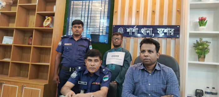 শার্শায় পলাতক আসামি আনোয়ার হোসেন ওরফে আইনাল আটক, মামলা ৩০ টি!