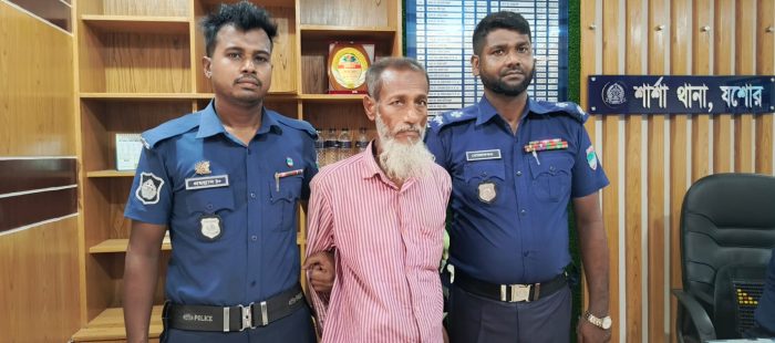 শার্শায় ৭ বছরের শিশু ধর্ষণ! অভিযুক্ত বৃদ্ধ আটক