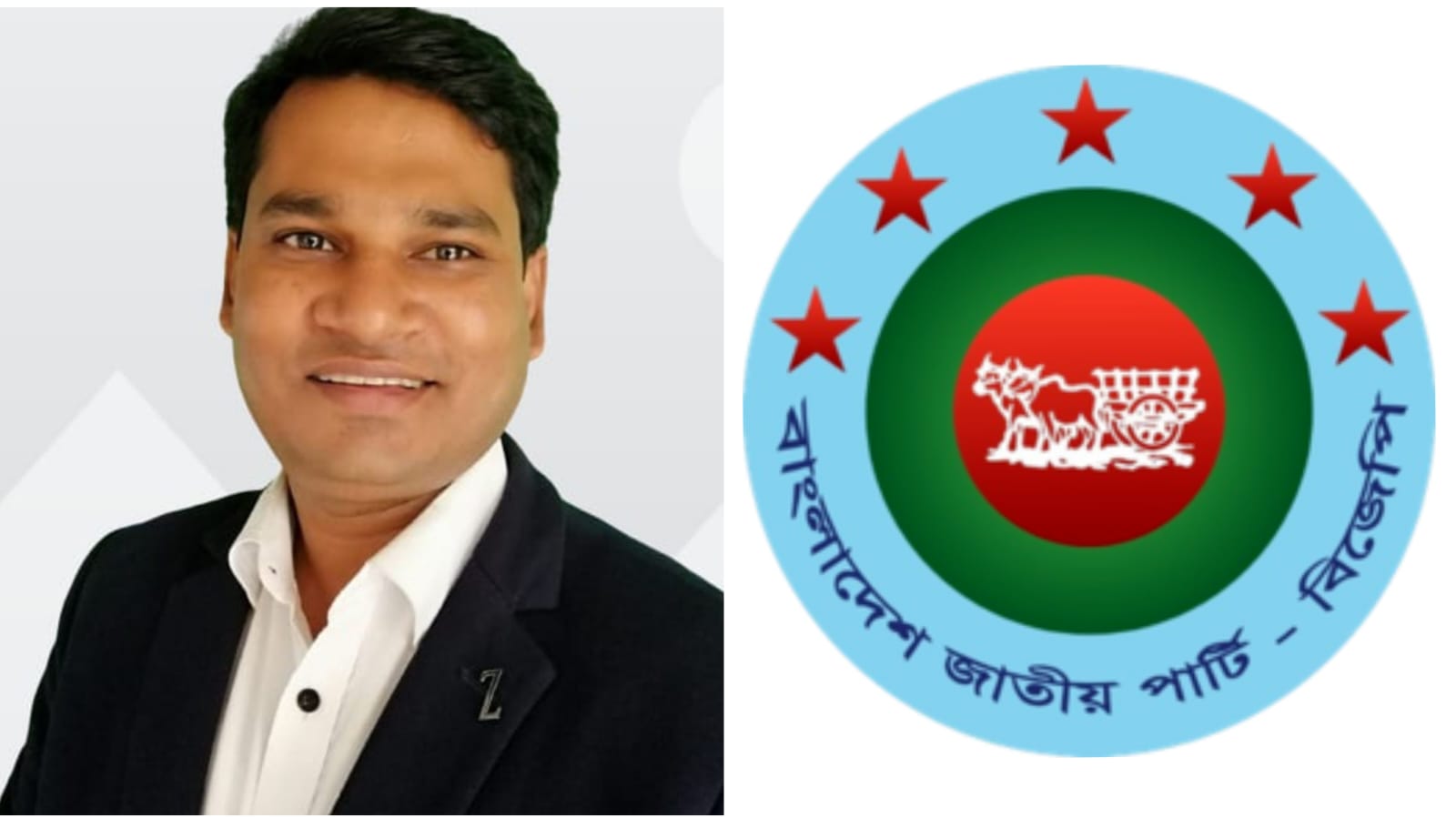 বিজেপির কেন্দ্রীয় সাংগঠনিক সম্পাদক হলেন উপাধ্যক্ষ নুরুজ্জামান হীরা