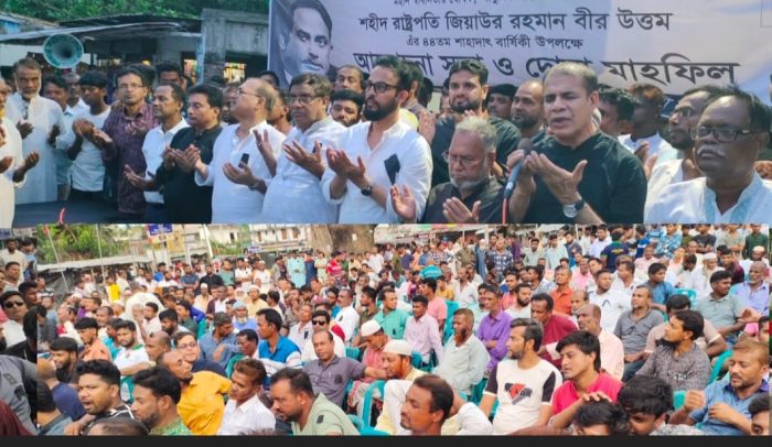 শার্শার ১১ টি ইউনিয়নে শহীদ প্রেসিডেন্ট জিয়াউর রহমানের, ৪৪তম মৃত্যুবার্ষিকী পালন।