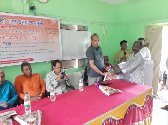 চিতলমারী উপজেলায় কর্মী সম্মেলন করে, পূজা উদযাপন ফ্রন্ট।