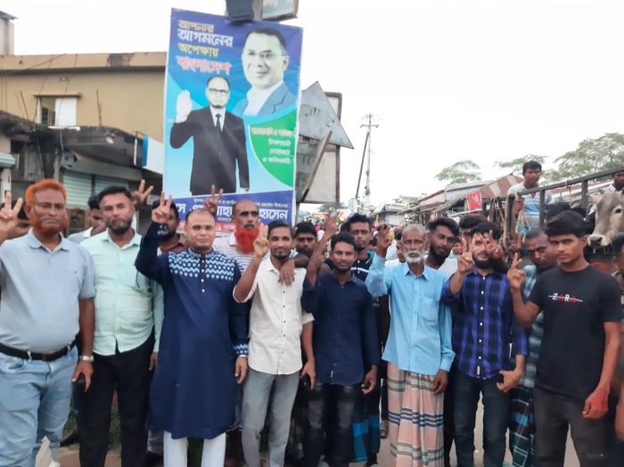 চিতলমারীতে বাংলাদেশ গণতান্ত্রিক পার্টি চেয়ারম্যান, এসএম শাহাদাত হোসেনের গনসংযোগ।