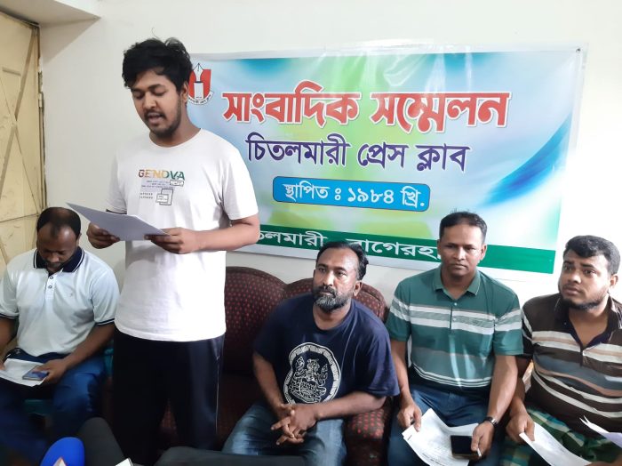 সংবাদ সম্মেলনের মাধ্যমে পদত্যাগ, চিতলমারীতে ৫ এনসিপি নেতাকর্মীর।